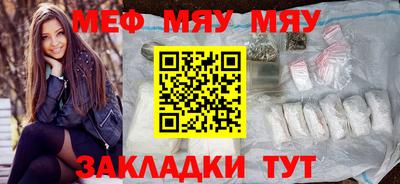 мдпв Ликино-Дулёво