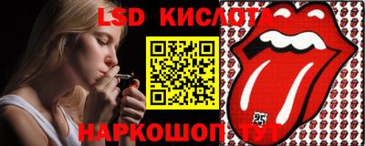 mdpv Лесосибирск
