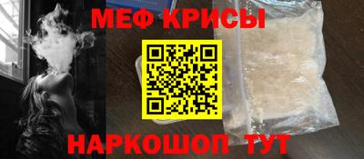 мдпв Ликино-Дулёво