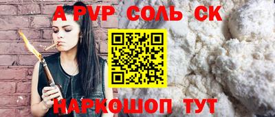 мдпв Ликино-Дулёво