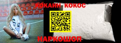 mdpv Лесосибирск