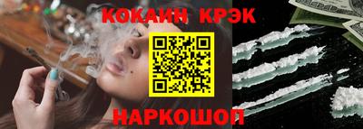 mdpv Лесосибирск
