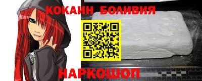 мдпв Ликино-Дулёво