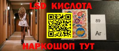 бутират Ливны
