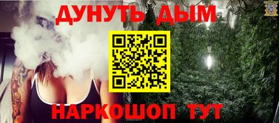 мдпв Ликино-Дулёво