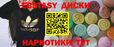 mdpv Лесосибирск