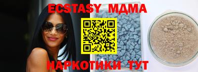 мдпв Ликино-Дулёво