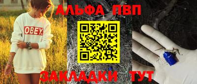 мдпв Ликино-Дулёво