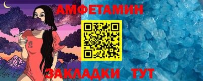 mdpv Лесосибирск