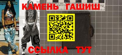 mdpv Лесосибирск