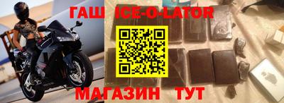mdpv Лесосибирск