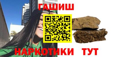 мдпв Ликино-Дулёво