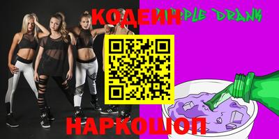 mdpv Лесосибирск