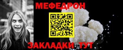 мдпв Ликино-Дулёво