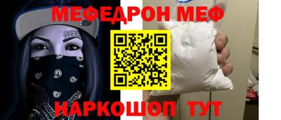 mdpv Лесосибирск